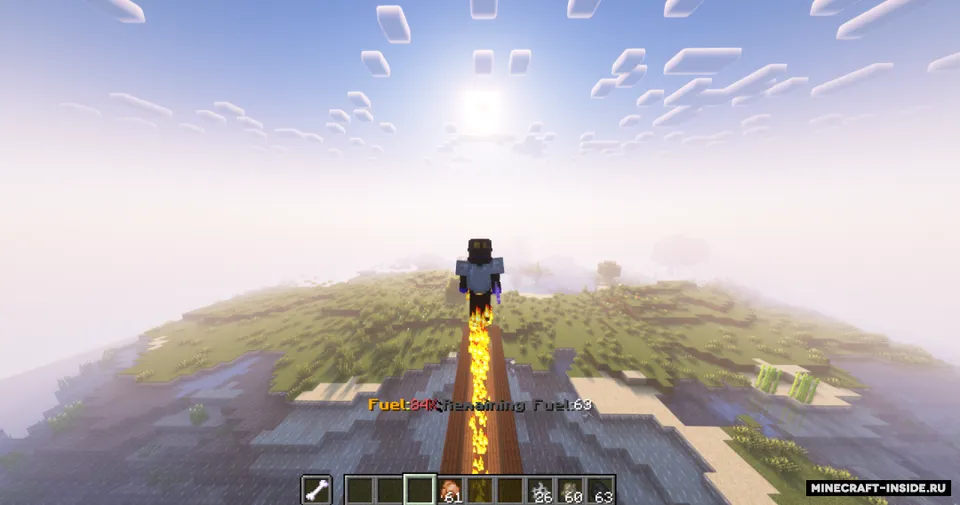MRJetpack — Minecraft data pak, rasm 2