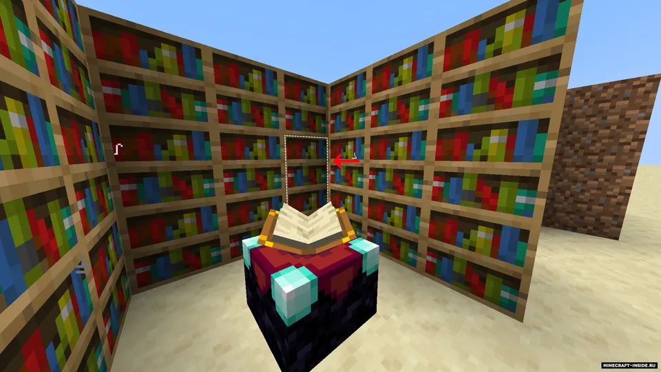 Soxta bloklar — Minecraft data pak, rasm 2