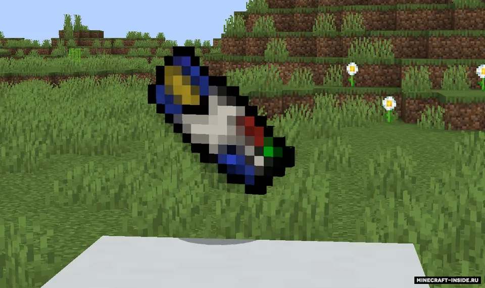 Portal Gun — Minecraft data pak, rasm 3