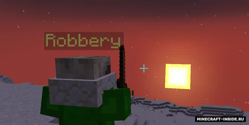 Special Mobs and its addons — Minecraft data pak, rasm 2