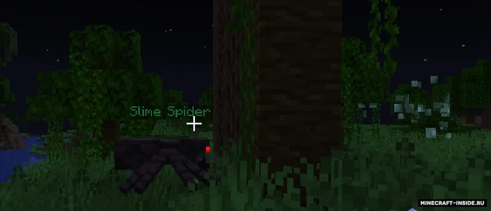 Special Mobs and its addons — Minecraft data pak, rasm 7