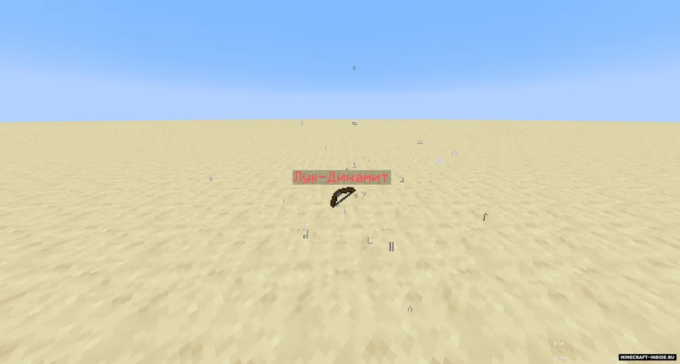 Dinamit-kamon — Minecraft data pak, rasm 3