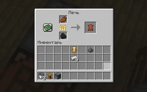 Rascraft'n'eggs — Minecraft data pak, rasm 1