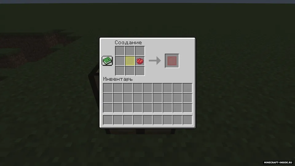 Recolored — Minecraft data pak, rasm 2