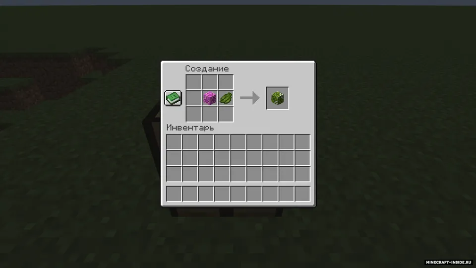 Recolored — Minecraft data pak, rasm 3