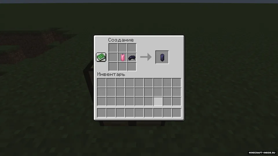 Recolored — Minecraft data pak, rasm 4