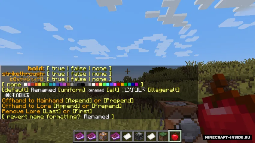Name Formatting Station — Minecraft data pak, rasm 2
