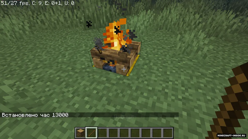 Kekich's Better Campfire — Minecraft data pak, rasm 2