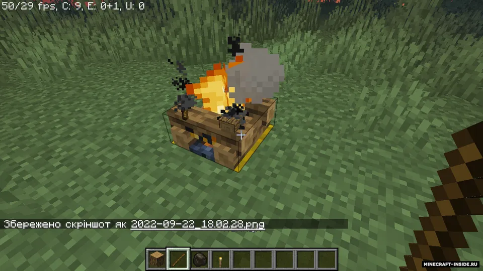 Kekich's Better Campfire — Minecraft data pak, rasm 3