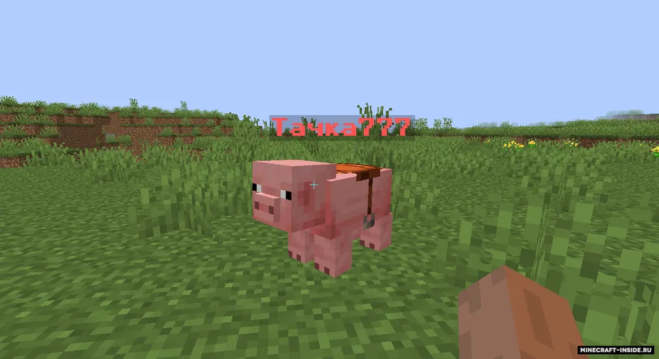 Car model: 777 — Minecraft data pak, rasm 5