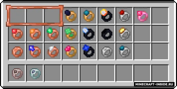 Rings - by Bogdanov — Minecraft data pak, rasm 2