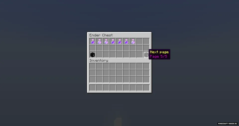 Ender chest+ v1.1 — Minecraft data pak, rasm 3