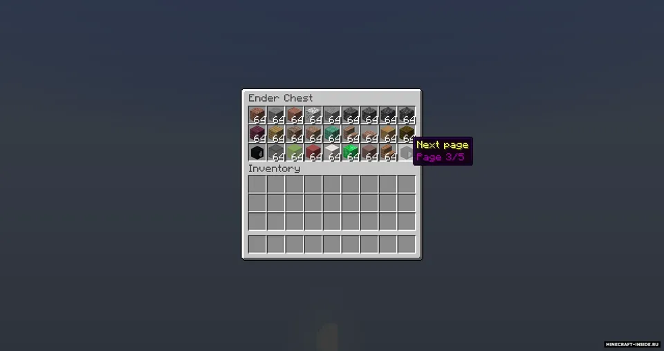 Ender chest+ v1.1 — Minecraft data pak, rasm 5