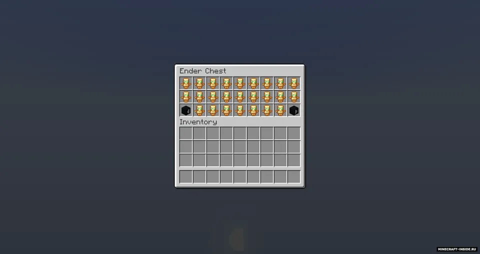 Ender chest+ v1.1 — Minecraft data pak, rasm 8