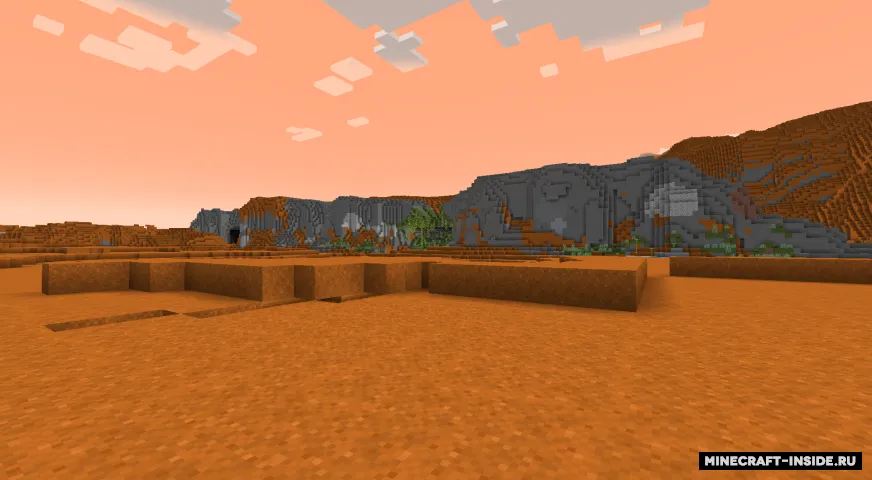 MartianSkies — Minecraft data pak, rasm 2