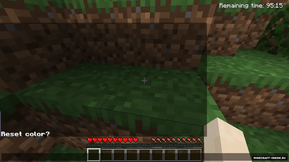 Kill Colors — Minecraft data pak, rasm 2