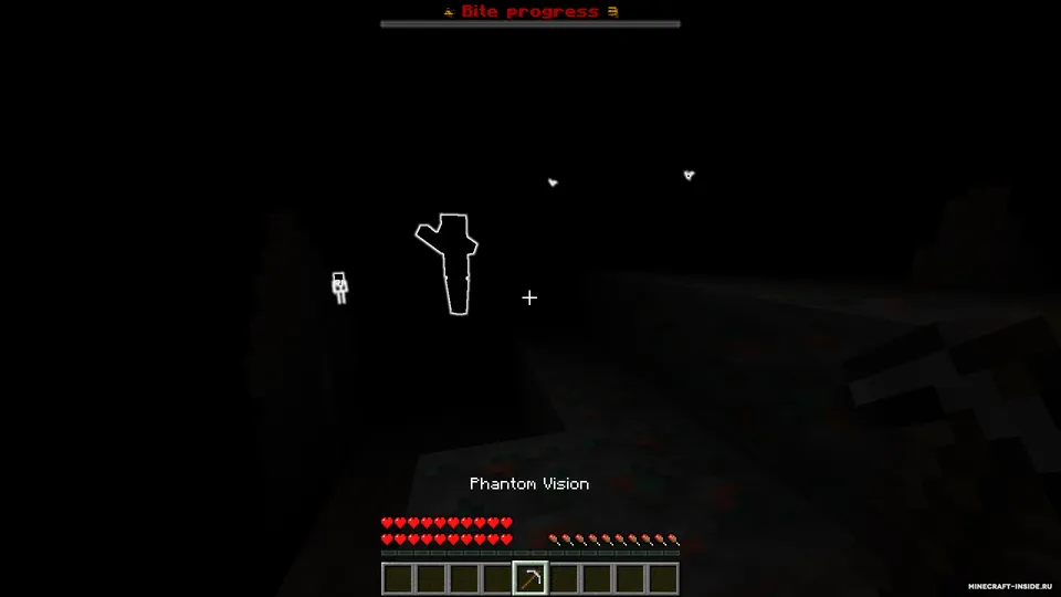 Vampirizm Datapack — Minecraft data pak, rasm 3