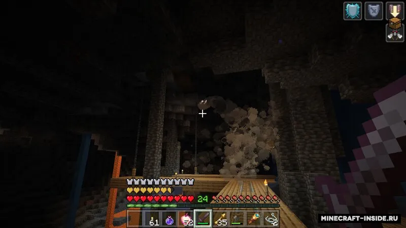 Fog Beasts — Minecraft data pak, rasm 2