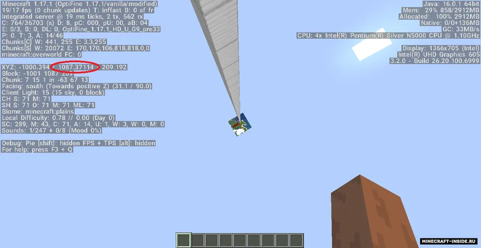More high world — Minecraft data pak, rasm 3