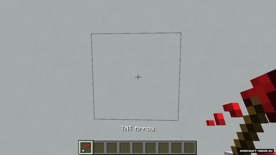 Fletching — Minecraft data pak, rasm 3