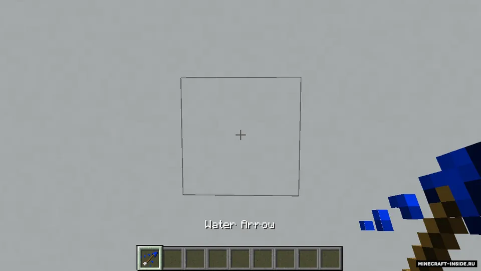 Fletching — Minecraft data pak, rasm 4