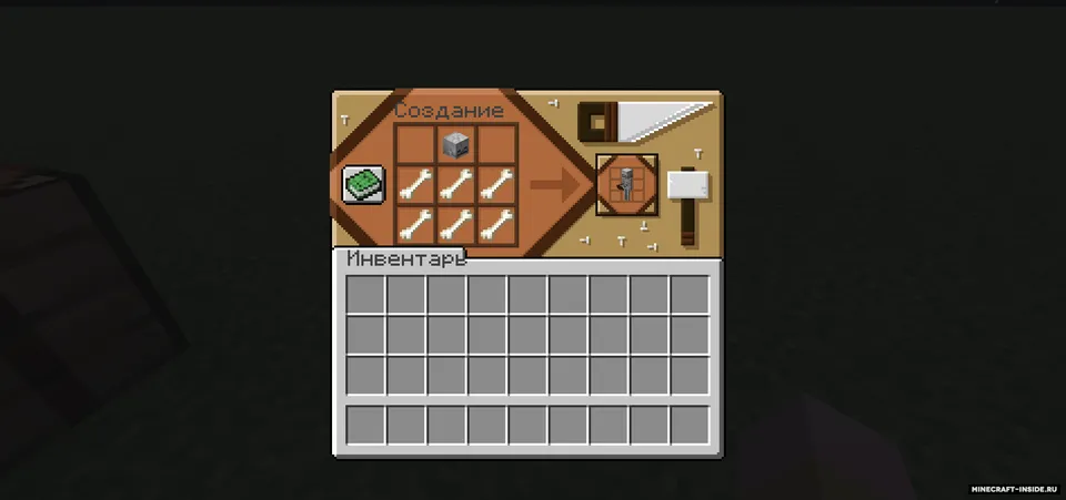 Spawners+ — Minecraft data pak, rasm 5