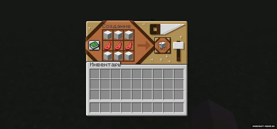 Spawners+ — Minecraft data pak, rasm 6