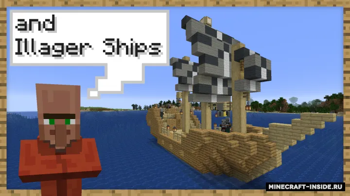 Ships out on the oceans — Minecraft data pak, rasm 3