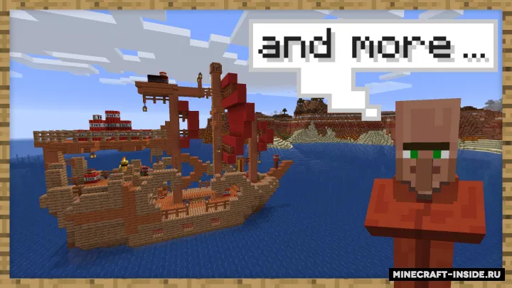 Ships out on the oceans — Minecraft data pak, rasm 4