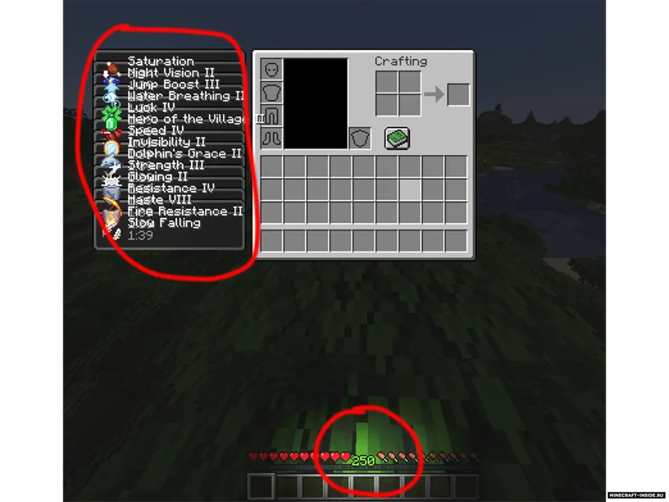 Daraja uchun effektlar — Minecraft data pak, rasm 2