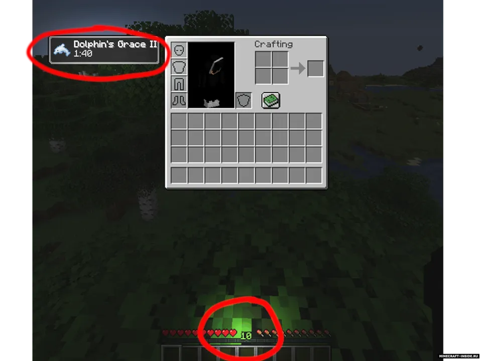 Daraja uchun effektlar — Minecraft data pak, rasm 4