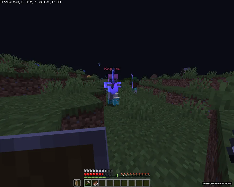 Aqlli moblar — Minecraft data pak, rasm 5