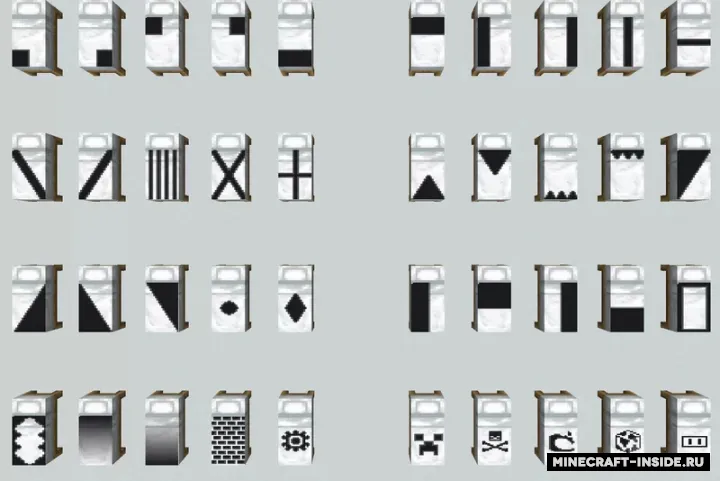 Banners on beds — Minecraft data pak, rasm 3