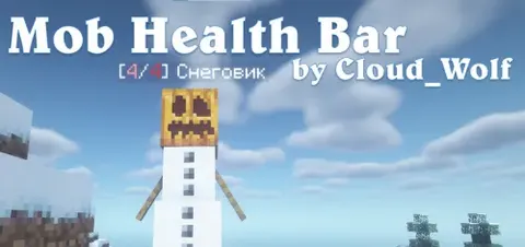 Mob Health Bar by Cloud_Wolf