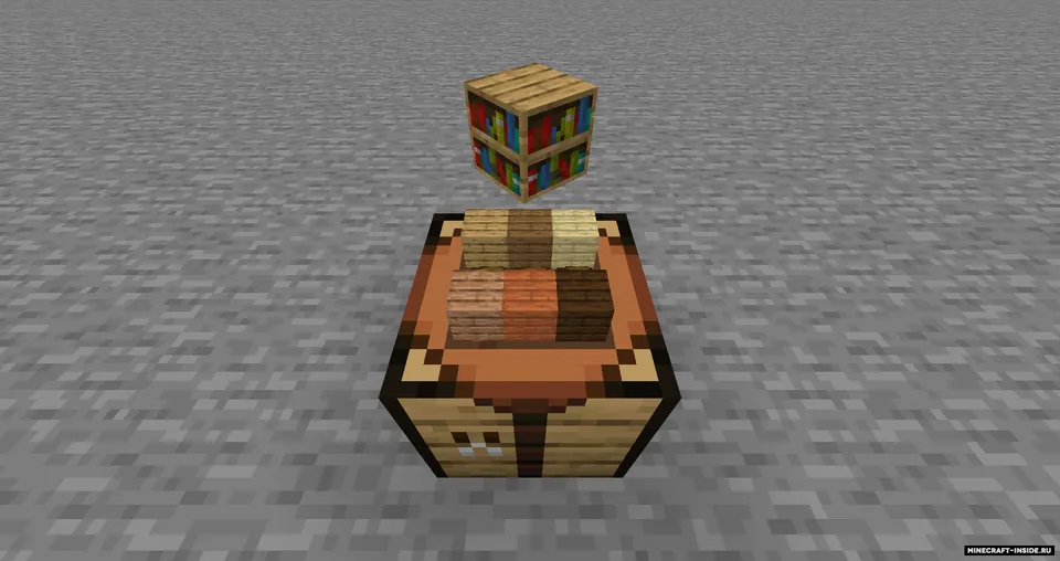 QTable — Minecraft data pak, rasm 2