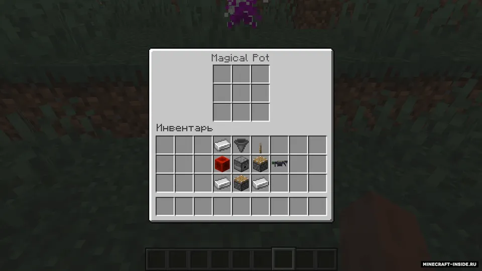 Creeper Launcher — Minecraft data pak, rasm 4