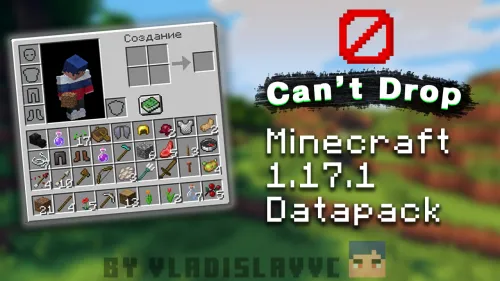 Can't Drop - narsalarni tashlab bo'lmaydi — Minecraft data pak, rasm 1