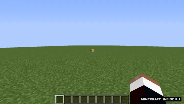 ThrowableItems — Minecraft data pak, rasm 2