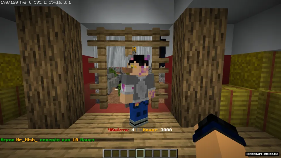 Moneys by DrRaiker — Minecraft data pak, rasm 3