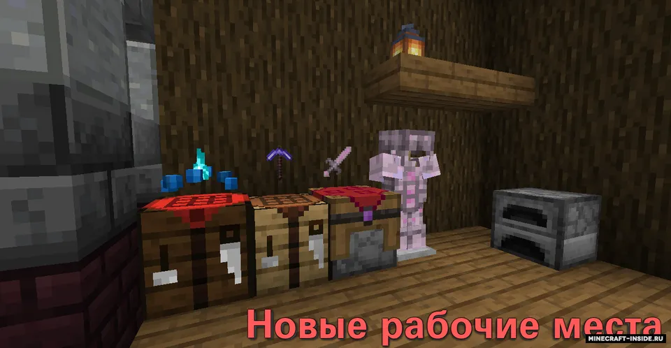 AxolPol — Minecraft data pak, rasm 2