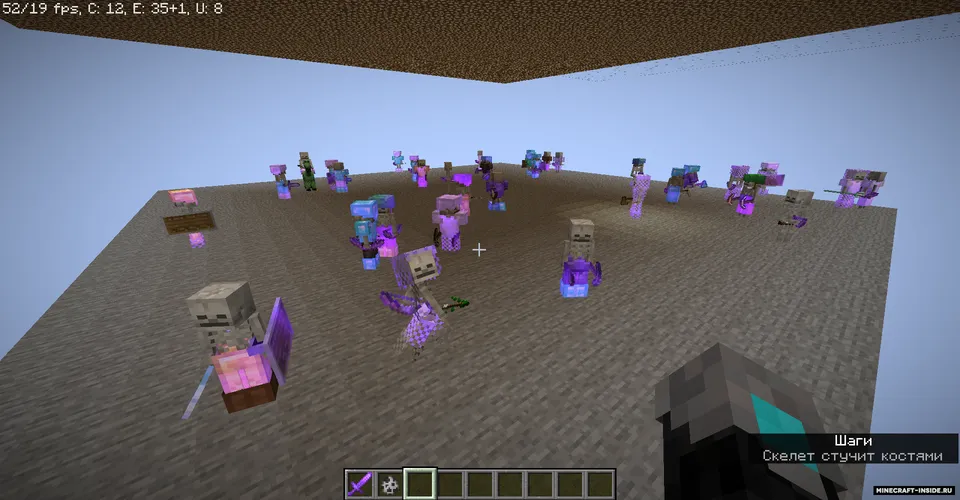 Mobs up — Minecraft data pak, rasm 2