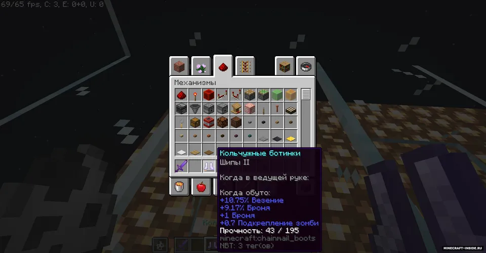Mobs up — Minecraft data pak, rasm 8