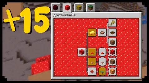 Minecraft uchun o'n beshta yangi yutuq