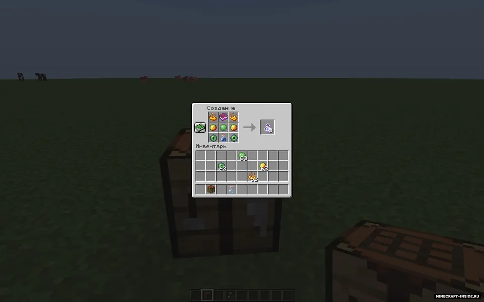 Basic crafts — Minecraft data pak, rasm 3