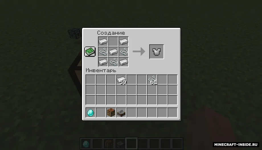 Basic crafts — Minecraft data pak, rasm 5
