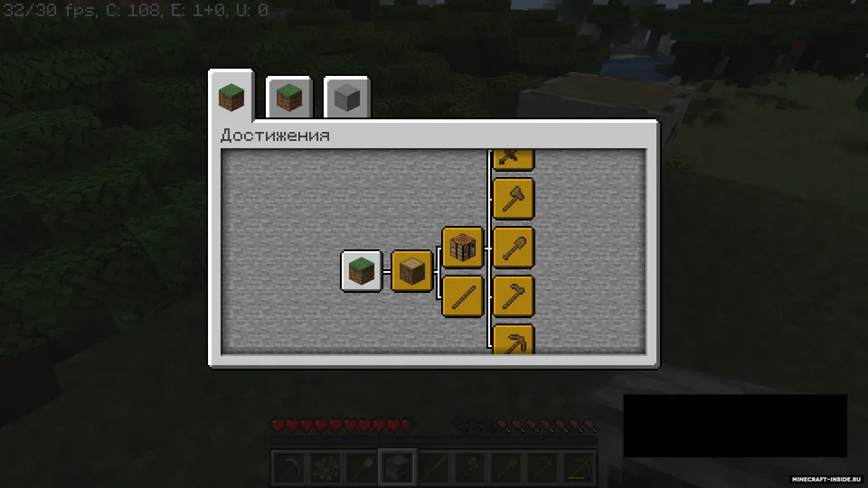 Haw4ik's Advancements Pack — Minecraft data pak, rasm 2