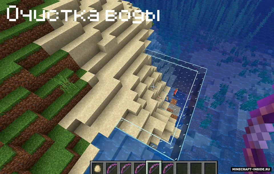 Yangi kamonlar va quruvchi tuxumi — Minecraft data pak, rasm 2