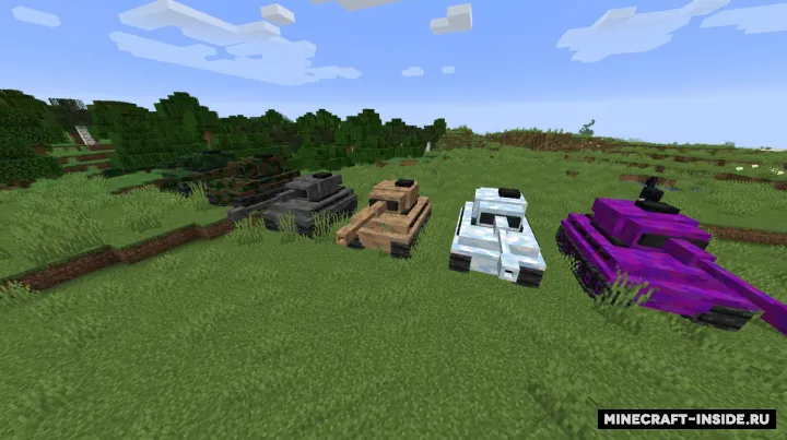 Tank — Minecraft data pak, rasm 2
