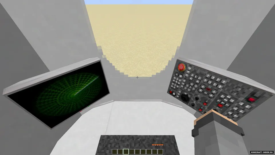 Journey to the mars — Minecraft data pak, rasm 3