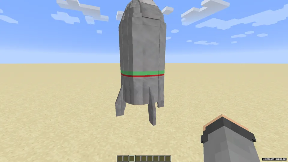 Journey to the mars — Minecraft data pak, rasm 4